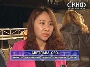 Благотворительная помощь Детскому социальному приюту г. Витебска (27.04.2013)